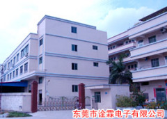 Dongguan Quanlin Electronics Co.,Ltd.