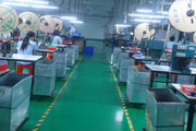 Dongguan Quanlin Electronics Co.,Ltd.