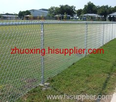 PVC Chain Link Fence Netting