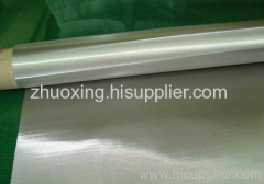 Stainless Steel Wire Cloth