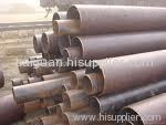 Seamless steel pipe