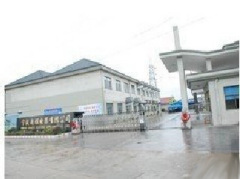 Ningbo Chaoyu Electrical Appliance CO., LTD.