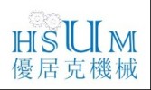 Hongkong and Shanghai Unique Machinery Co., Ltd