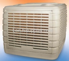 Evaporative air cooler