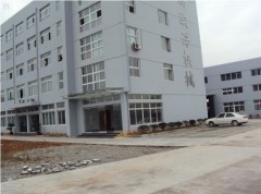 wenzhou ounuo packing machinery Co.Ltd