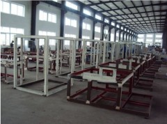 wenzhou ounuo packing machinery Co.Ltd