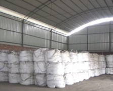 Anyang Guanhua Fuye Metallurgical Refractory Co., Ltd