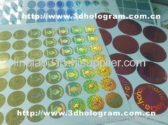 2D hologram sticker