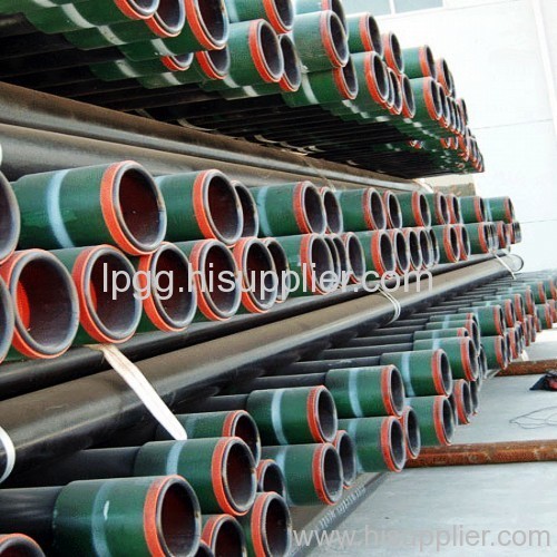 seamless steel tube