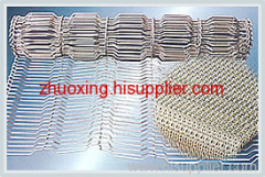 woven iron wire conveyor belt