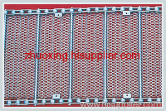 Woven Wire Conveyor Belt