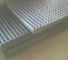 electric Galvanized Wire Mesh Panel