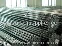 C30 Alloy Steel pipe