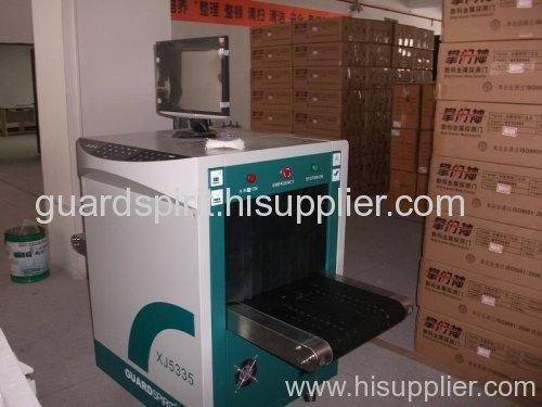 X ray baggage inspection scanner security equipment