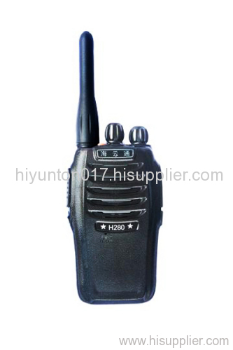 HIYUNTON Multifuntion Mini Walkie Talkie Interphones H280