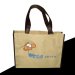 non-woven shopping bag