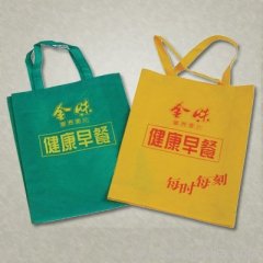 PP non-woven shopping bag