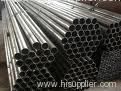 P355NL1 steel pipe