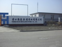 Yingkou Haitai metal and pipe fittings Co.,ltd