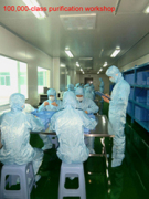 shenzhen shunmei medical technology co.,ltd