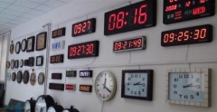 Tidewater Clock Design Company