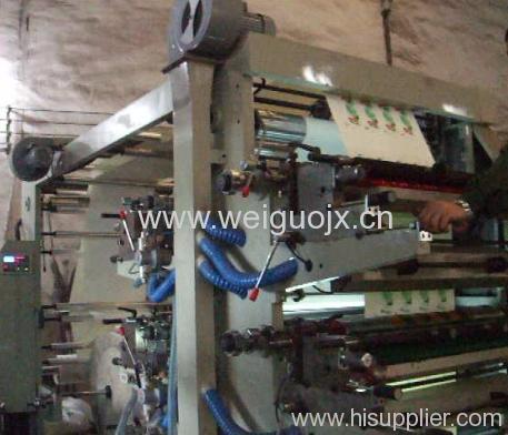 PAPER CUP ROLL PRINTING MACHINE