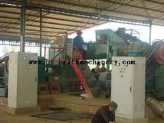 Shaanxi Baoshen Machinery(Group)Co., Ltd.