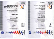 ISO9001:2000