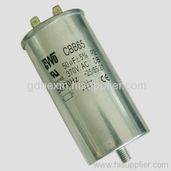 metallized polypropylene film capacitor