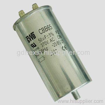 metallized polypropylene film capacitor