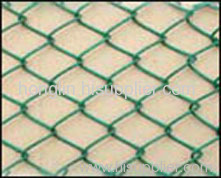 chain link fence netting