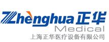 Shanghai ZhengHua Medical Equipment Co.,Ltd