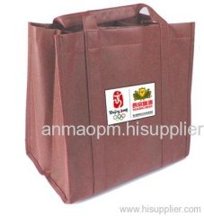 pp nonwoven shopping bag