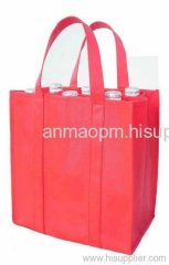 pp nonwoven shopping bag