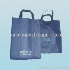 pp nonwoven shopping bag