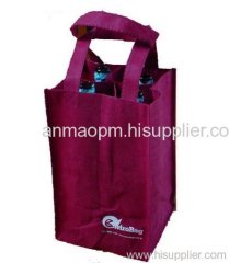 pp nonwoven shopping bag