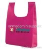 nonwoven promotion bag