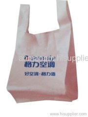 nonwoven promotion bag