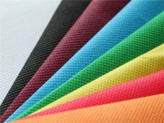 Shandong laifen nonwoven fabric co.,ltd