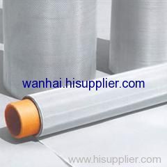 Woven wire mesh