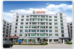 ANV Security Technology (China)Co.,Ltd