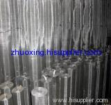 Plain Dutch weave stainless steel wire mesh