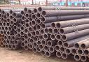 ASTM 1008 Seamless steel tube