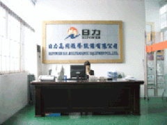 Shenzhen Hipower Ltd.