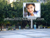 P16 outdoor led display screen