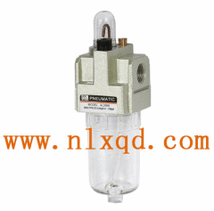 Lubricator