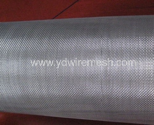 Aluminum Insect Screen