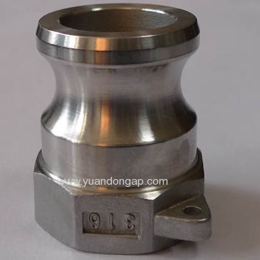 stainless steel quick coupling