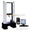 YL-1151 Universal Testing Machine