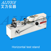 Yueqing ALIYIQI Instrument Co., Ltd.